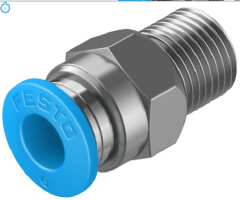 QS-1/8-6 Otomatik bağlantı rakoru