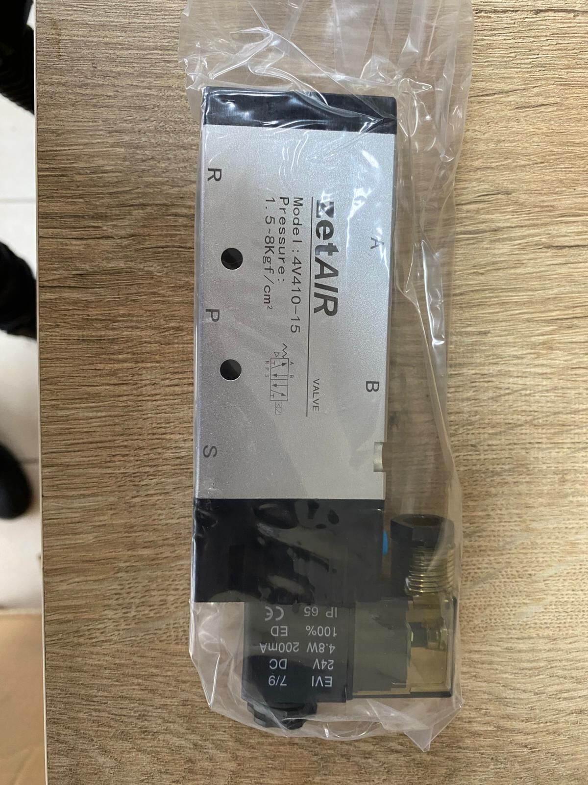 ZETAIR 4V410-15 ( 1/2''-5/2'' 230 VAC ) VALF