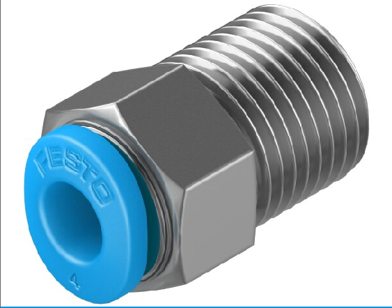 QSM-1/8-4-100 Otomatik bağlantı rakoru