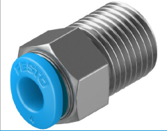 QSM-1/8-4-100 Otomatik bağlantı rakoru