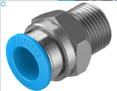 QS-3/8-12-20 Otomatik bağlantı rakoru